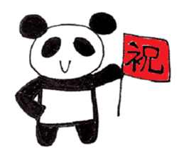 idol fan life of the panda sticker #3501457