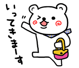 Round and round cheeks polar bear sticker #3501582