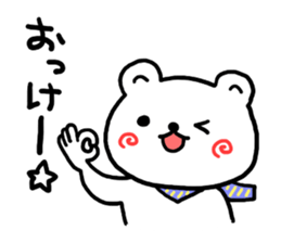 Round and round cheeks polar bear sticker #3501586