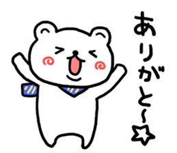 Round and round cheeks polar bear sticker #3501590