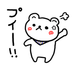 Round and round cheeks polar bear sticker #3501593