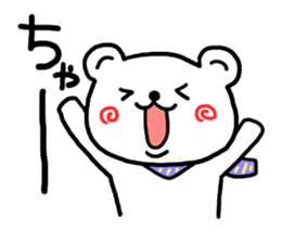 Round and round cheeks polar bear sticker #3501597