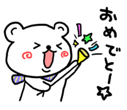 Round and round cheeks polar bear sticker #3501599