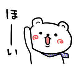 Round and round cheeks polar bear sticker #3501601