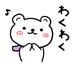 Round and round cheeks polar bear sticker #3501610