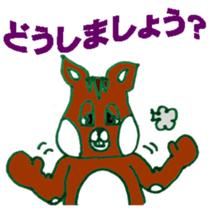 Mr. Squirrel sticker #3501674