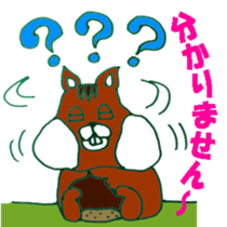 Mr. Squirrel sticker #3501691