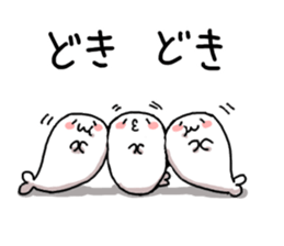 kozarashisan sticker #3501748