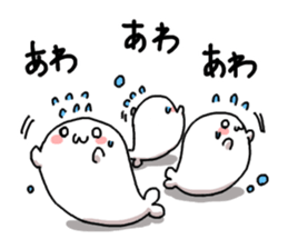 kozarashisan sticker #3501749