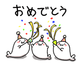 kozarashisan sticker #3501750