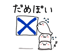 kozarashisan sticker #3501755