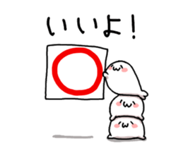 kozarashisan sticker #3501756