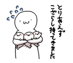 kozarashisan sticker #3501757