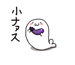 kozarashisan sticker #3501768