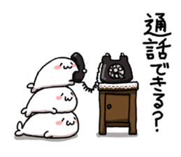 kozarashisan sticker #3501775