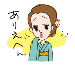 Overaction girl sticker #3501861