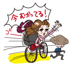 Overaction girl sticker #3501866