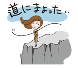 Overaction girl sticker #3501867