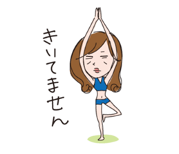 Overaction girl sticker #3501873