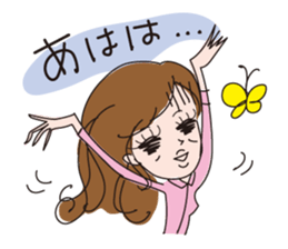 Overaction girl sticker #3501880