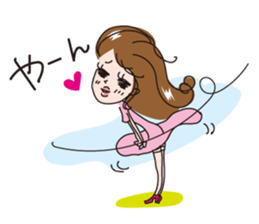 Overaction girl sticker #3501888