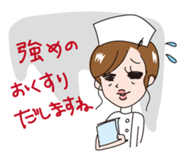 Overaction girl sticker #3501897