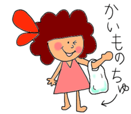 Smail Mama sticker #3501981