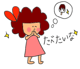 Smail Mama sticker #3501982