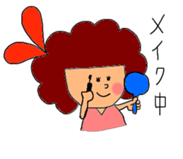 Smail Mama sticker #3501983