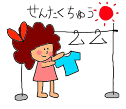 Smail Mama sticker #3501984