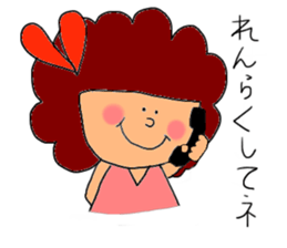 Smail Mama sticker #3501991