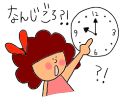 Smail Mama sticker #3501993