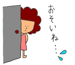 Smail Mama sticker #3501996