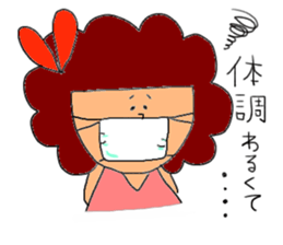 Smail Mama sticker #3502008