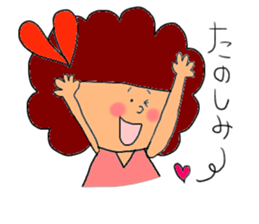 Smail Mama sticker #3502009