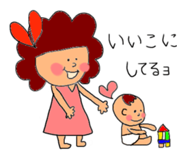 Smail Mama sticker #3502010