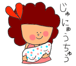 Smail Mama sticker #3502011