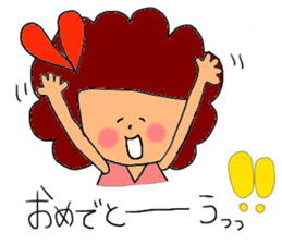 Smail Mama sticker #3502017