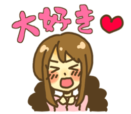 cute girlfriend sticker #3502102