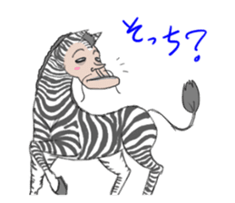 The zoo whichis a comical sticker #3502153