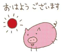 Polka-dot pig sticker #3502178