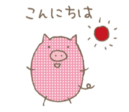 Polka-dot pig sticker #3502182