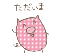 Polka-dot pig sticker #3502184