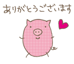Polka-dot pig sticker #3502186
