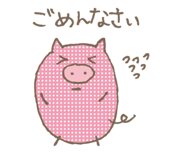 Polka-dot pig sticker #3502187