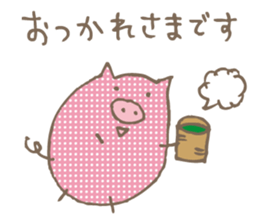 Polka-dot pig sticker #3502188