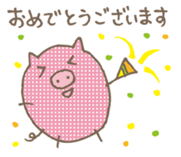 Polka-dot pig sticker #3502193