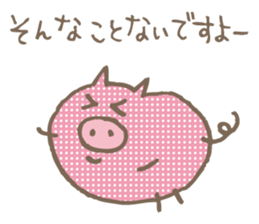 Polka-dot pig sticker #3502199