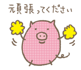 Polka-dot pig sticker #3502200