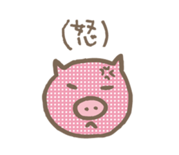 Polka-dot pig sticker #3502213